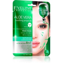 Aloe Vera Calming And Refreshing Face Sheet Mask