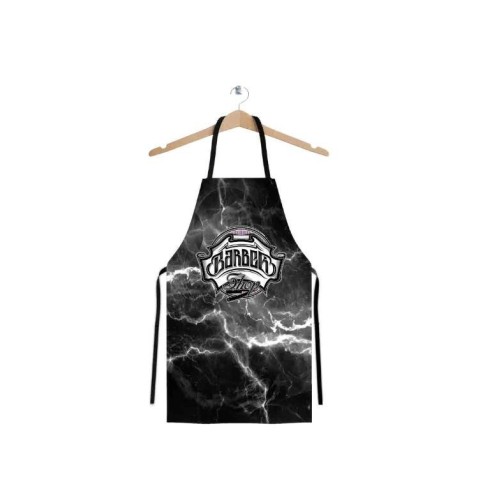 ΠΟΔΙΑ ΚΟΜ/ΡΙΟΥ Barber Shop Black Apron (BM-D 118) Barber Mood